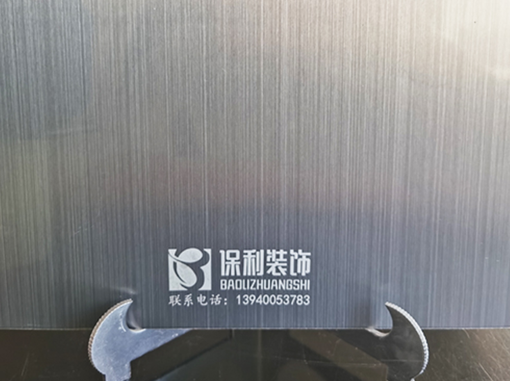 沈阳铝单板打造城市建筑新风貌