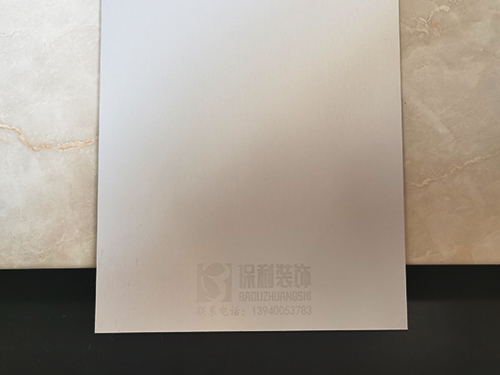 新型铝单板—阳极氧化铝单板